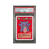 2019 Pokémon Old Maid Gengar – PSA 10 GEM MINT Pokeduchy