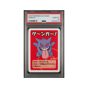 2019 Pokémon Old Maid Gengar – PSA 10 GEM MINT