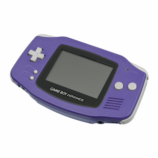 Nintendo Game Boy Advance – Indigo (Wie neu, mit Originalverpackung)