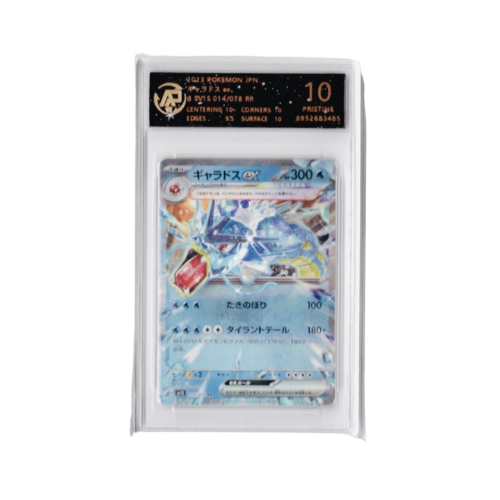 Gyarados ex (sv1S 014/078) – AP Graded 10 | Scarlet & Violet – Japanese | Mint Zustand Pokeduchy
