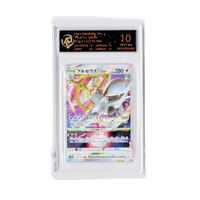 Arceus VSTAR (s12a 127/172) – AP Graded 10 | VSTAR Universe – Japanese | Mint Zustand Pokeduchy