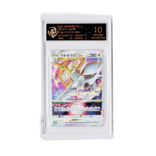 Arceus VSTAR (s12a 127/172) – AP Graded 10 | VSTAR Universe – Japanese | Mint Zustand Pokeduchy