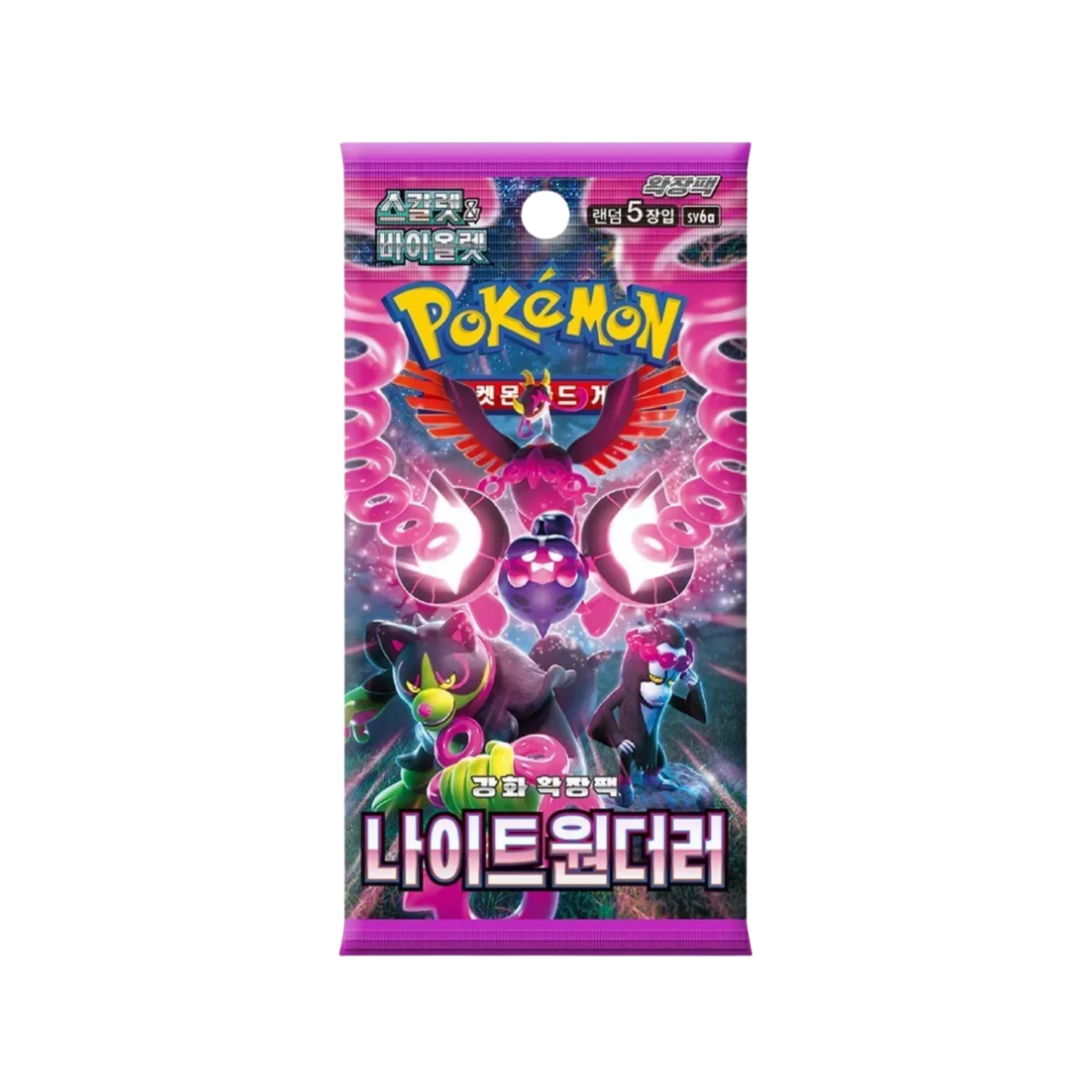 Pokémon Night Wanderer Booster Pack [Korean] – 1x Booster | Korean TCG
