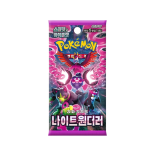 Pokémon Night Wanderer Booster Pack [Koreanisch] – 1x Booster | Korean TCG