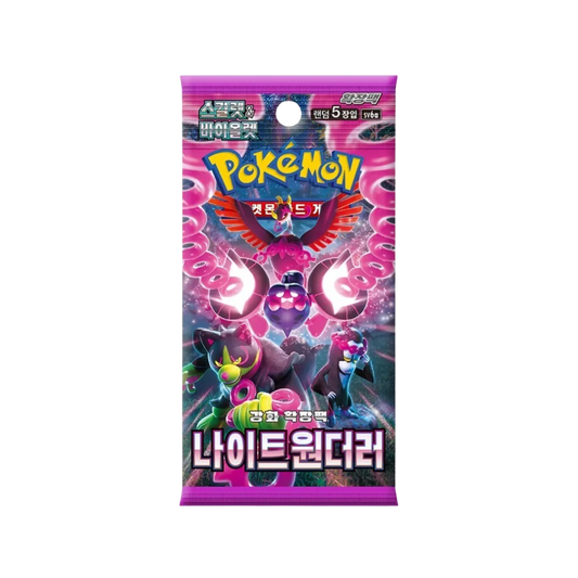 Pokémon Night Wanderer Booster Pack [Korean] – 1x Booster | Korean TCG